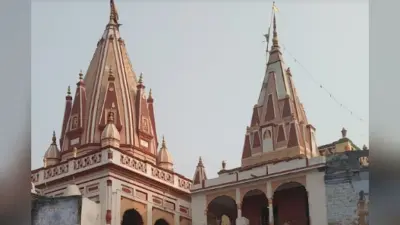 भागलपुर के बाबा बूढ़ानाथ मंदिर में सुबह 5 बजे हुई सरकारी पूजा, पट खुलते ही उमड़ी श्रद्धालुओं की भीड़